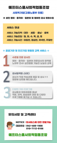 상세페이지.png
