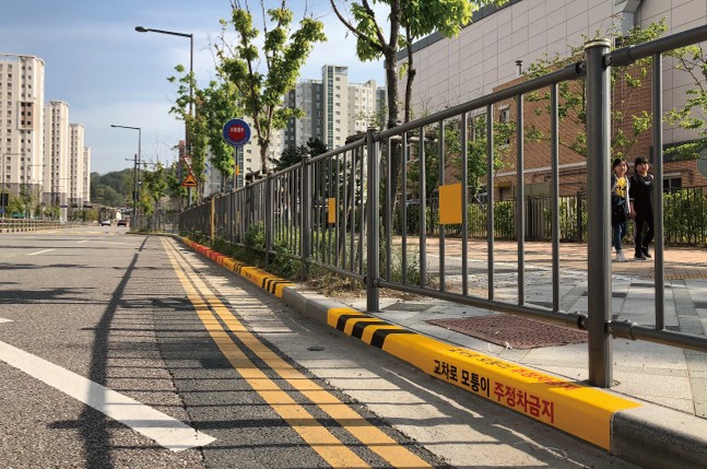 주정차금지표지(교차로모퉁이5m이내)-Public112-06.jpg