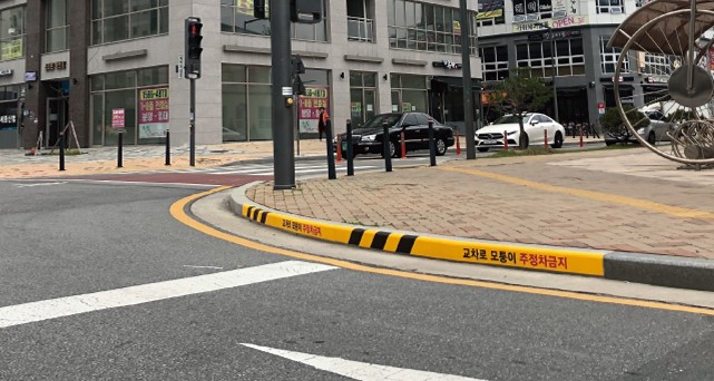 주정차금지표지(교차로모퉁이5m이내)-Public112-05.jpg